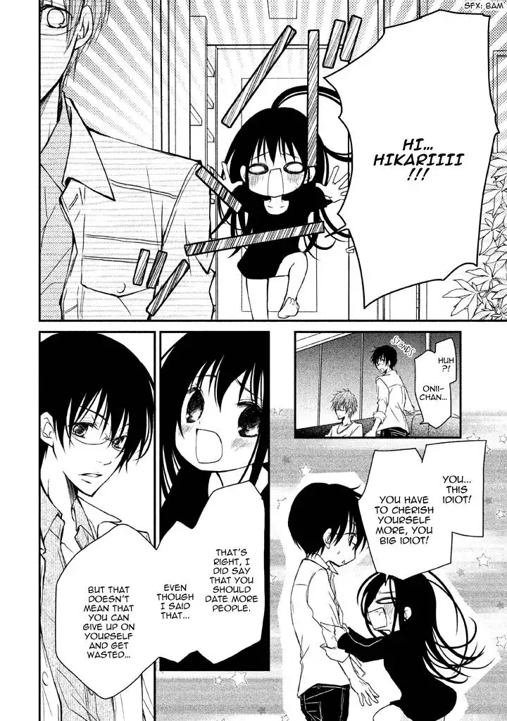 Ani ga Imouto de Imouto ga Ani de. Chapter 4 37